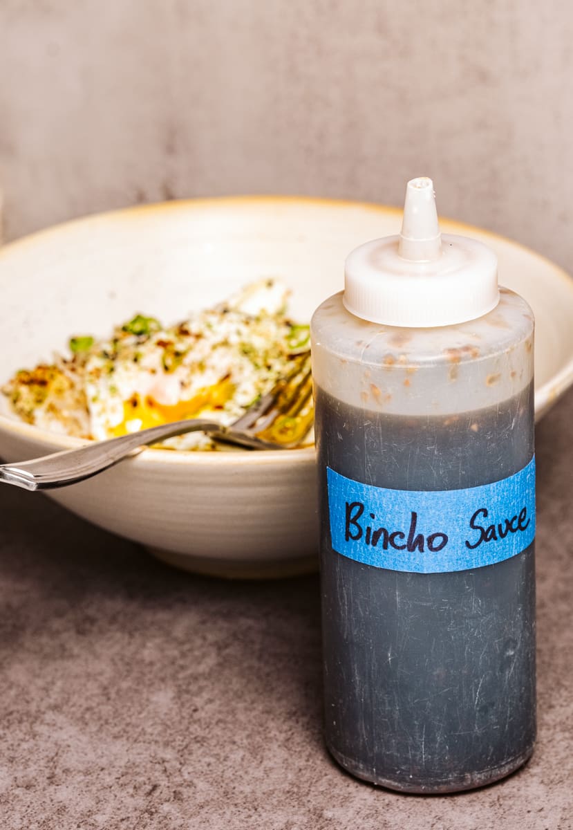 Bincho Sauce (Japanese BBQ Sauce)